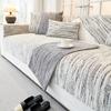 Chenille Four Seasons Universal Sofa Cushion Nordic High-Grade Sofa Cover Cloth Non-Slip Backrest Towel