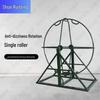ShunRuiTong Anti-Vertigo Physical Training Equipment
