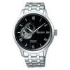 [Seiko Watch] Presage Stamped Black Dial Semi-skeleton Dual Curve Sapphire Glass SARY093 Men's Silver