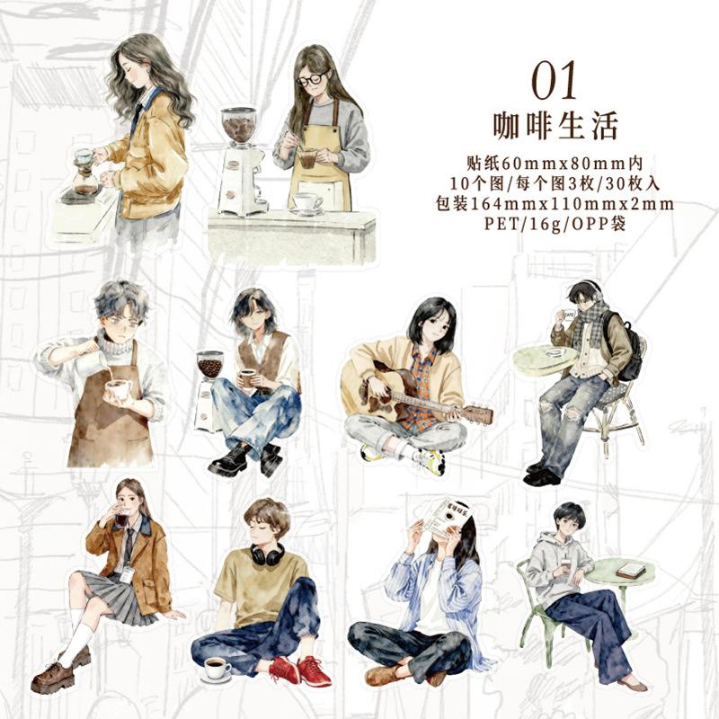 30pcs/1 lot Sticker pack Street corner pedestrian series character decoration collage materials