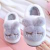 Children's Autumn and Winter Bunny Home Cotton Slippers