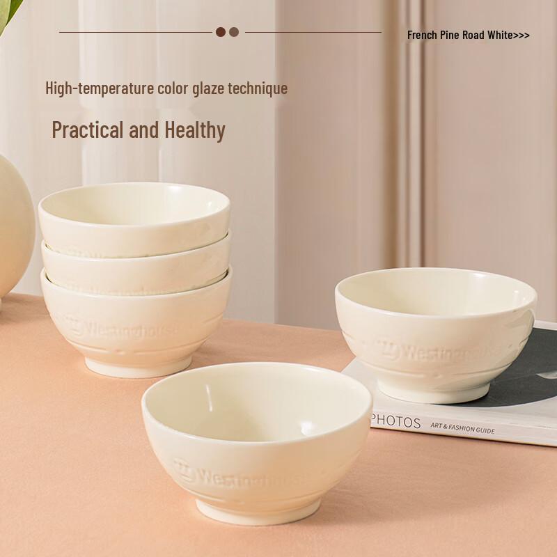 Westinghouse French Ceramic Bowl Set