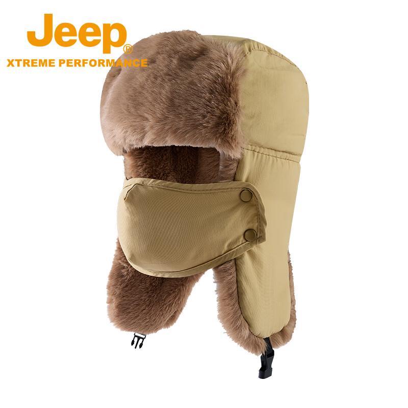 Jeep Унисекс Теплая уличная шапка-ушанка Лэй Фэн