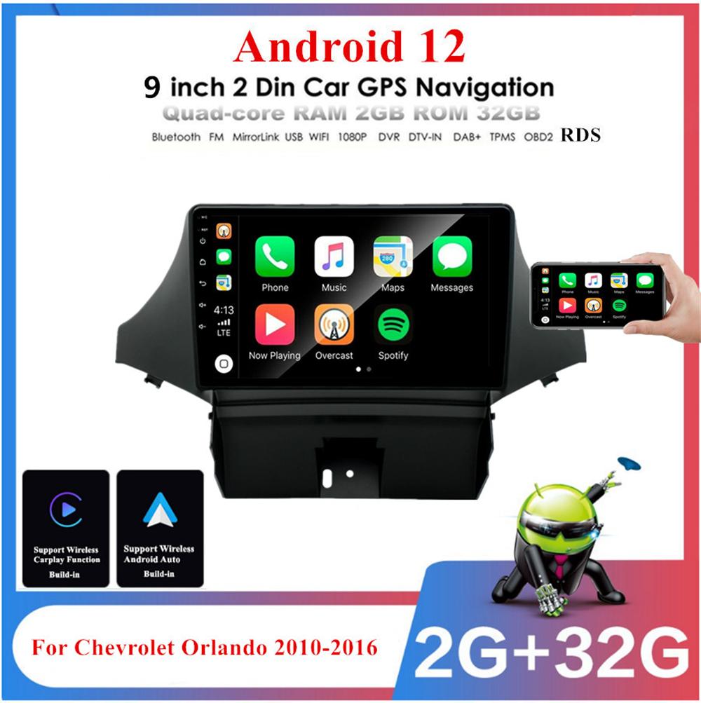 9" Android 12 Стерео Радио Навигация GPS Wifi Для Chevrolet Orlando 2010-16 с Carplay