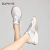 Женские ретро-кеды Daphne