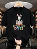 1pc Men'S Graphic T-Shirt Easter Skull Bunny Ears Dyed Eggs Print Short Sleeve Crew Neck