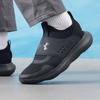 Under Armour Мужская обувь для бега 7/24