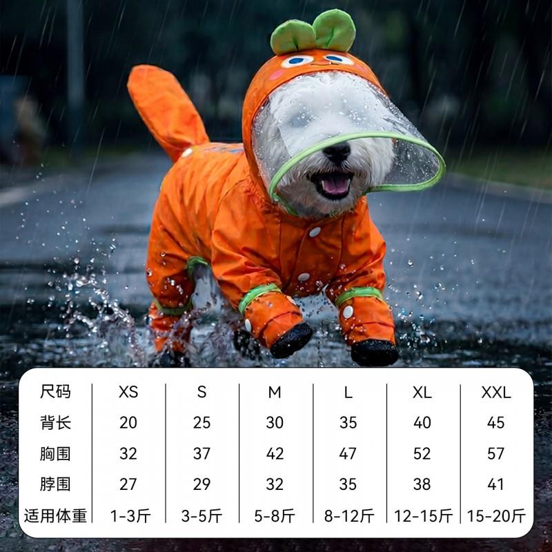 Waterproof Full-Body Raincoat With Leg Coverage Leash Hole Small Dogs Like Bichon Teddy