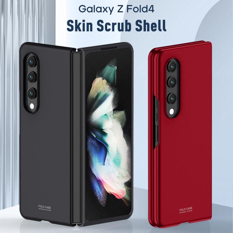 Для Samsung Galaxy Z Fold 4 модный скраб для кожи чехол для мобильного телефона с точным вырезом ультратонкий складной чехол