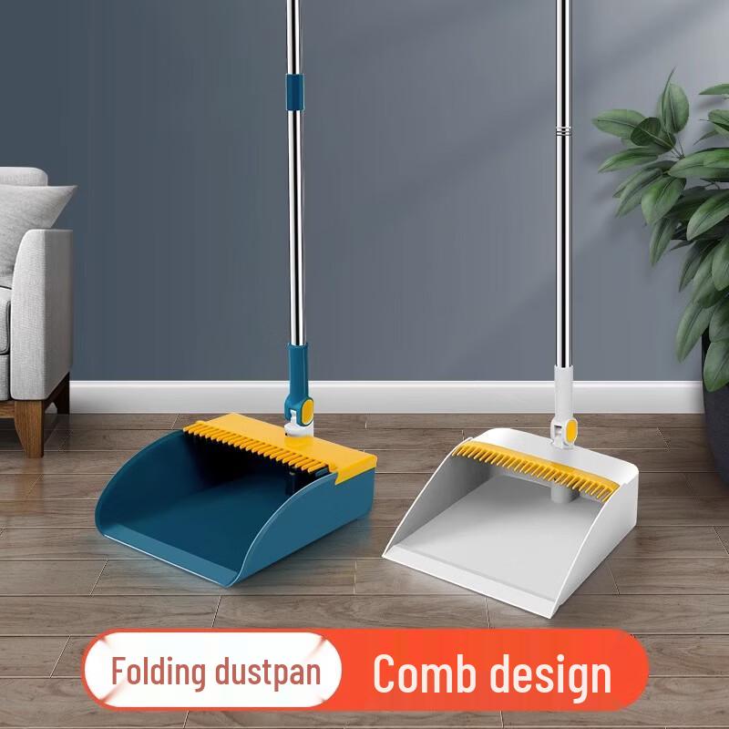 Household Rotating Plastic Dustpan