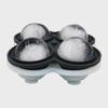 Top-Selling Silicone Ice Ball Mold with Funnel - 4 Round Ice Trays, 4 Holes