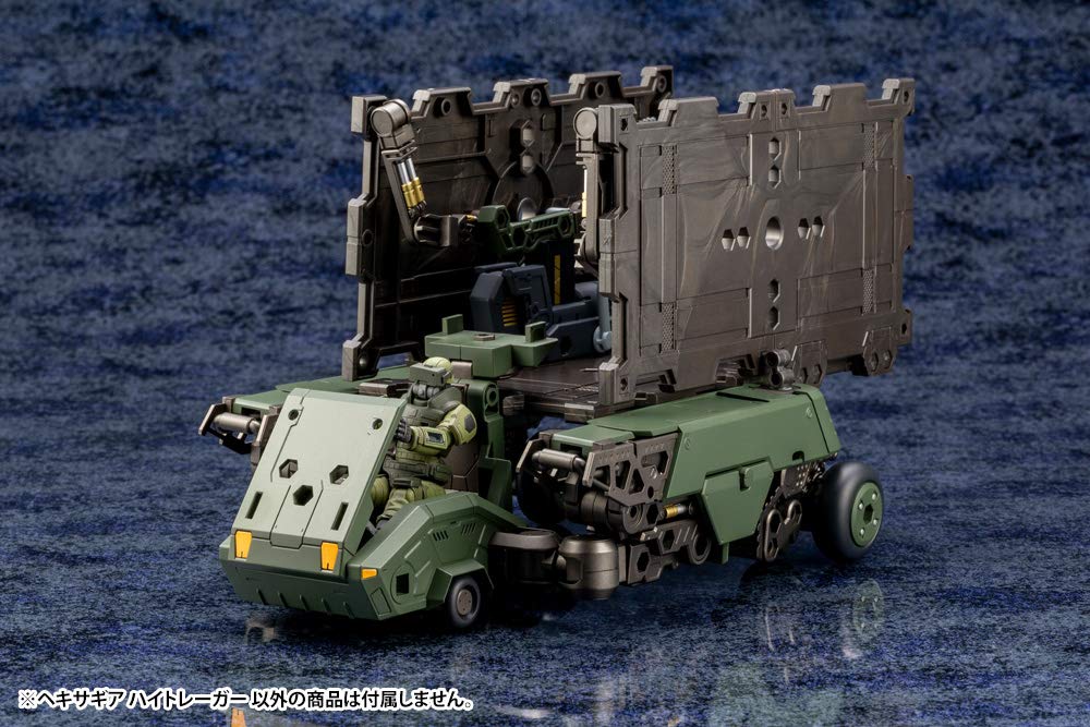 Kotobukiya Hexa Gear Высокодетализированный пластик Примерно 350 мм HG056 Trager, Модель 1/24, Длинный,
