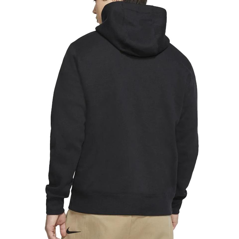 Nike Спортивная толстовка с капюшоном Club Fleece BV2654-010