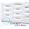 Yamazaki Sangyo Sara & Kara Bath Mat Drying Board, Small, White