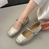 French Shallow Mouth Single Shoes Women's 2025 Summer New Versatile Soft Sole Beanie Golden Ballet Mary Jane Small Leather Shoes