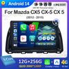 Интеллектуальная система DSP стерео для Mazda CX5 CX-5 CX 5 2012 2013 2014 2015 автомобильный мультимедийный радиоплеер Авторадио WIFI аксессуары