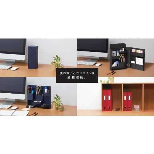 Коробка для хранения принадлежностей для инструментов Nakabayashi Lifestyle, формат А4, черная LST-FA4BK