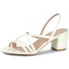 Allegra K Strap Slingback Sandals, Chunky Heel, Women's, White, Size 26.0cm