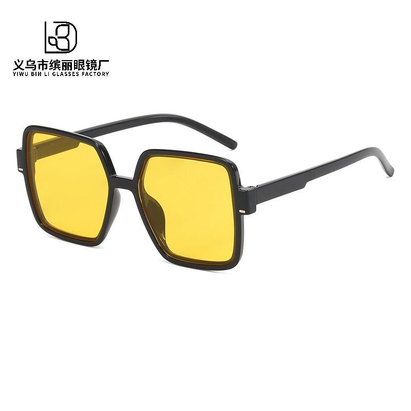 Children'S Sunglasses Fashion Box Boys And Girls Sunglasses Sun Protection Uv Protection Boys Glasses Tide