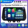 GPS-навигация Автомобильное видео для Hyundai TUCSON 2019 2020 2021 Радиоплеер Авторадио Bluetooth Вентилятор охлаждения QLED IPS Экран Нет 2 din