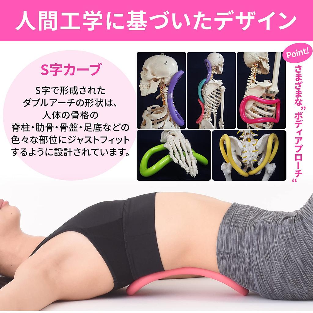 Кольцо для растяжки MAKISPORTS Wave, мягкое, тип Estramer Grape, мягкость 2 [оригинальный продукт] (унисекс) знак равно (Немного Твёрдый)