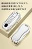 TECART Porsche Exclusive Key Case, Key Cover, Key Holder, Compatible with Porsche, Carrera, Cayenne,