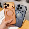 Роскошный Матовый Полупрозрачный Магнитный Чехол Для iPhone 17 Pro Max 17Pro 17 Air Для Magsafe Беспроводной Зарядки Защита Камеры Крышка