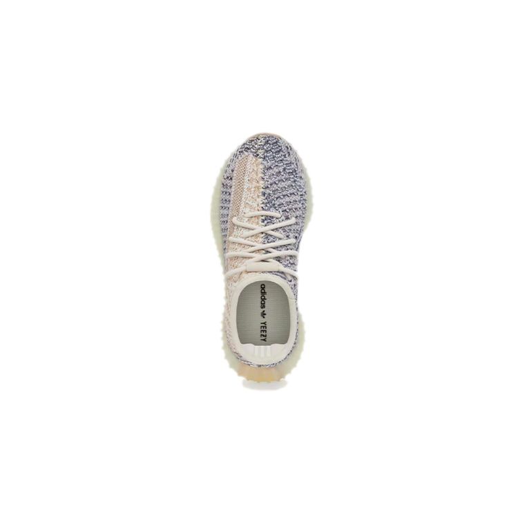 Adidas Yeezy Boost 350 V2 Kids Ash Pearl Детские кроссовки Кремовые GY7659