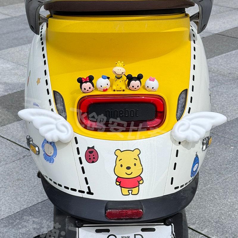 Cute Little Wing Decorative Rear Sticker for No. 9 Q85C/Q80 Electric Scooters