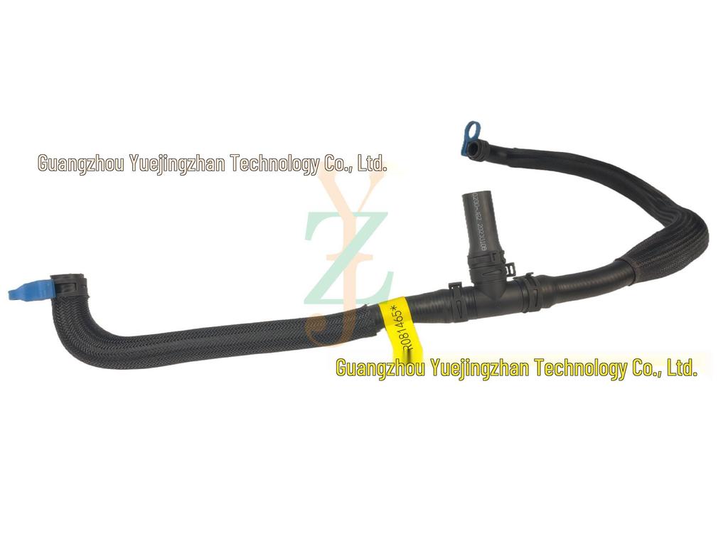 LR081465 JDE38892 Cooling Pipe for Land Rover Discovery 5, Range Rover, Range Rover Sport, and Velar.