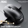Беспроводная Bluetooth-мышь AOC MS310 с двумя режимами и бесшумными кнопками