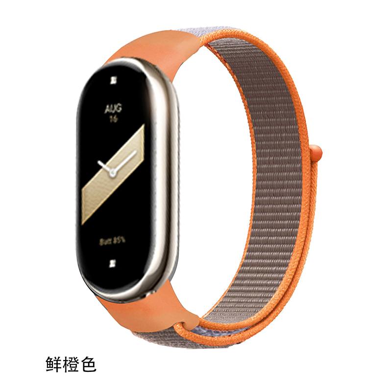 Нейлоновый ремешок для браслета Xiaomi Mi Band 8, мягкий ремешок для часов Pulse Correa, браслет Mi Band, спортивная петля, аксессуары Mi Band8