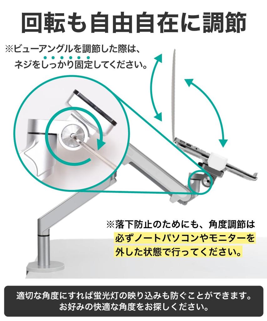 LOE Monitor Gas Spring Desk Easy Gray Arm, Laptop/Tablet Mount, Type, Mount, Stable, Assembly, LOZ1S,