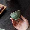 Ганьлань Юэ Селадон "Сто Благословений" Чайная чашка: Керамическая чашка для дегустации чая с резьбой по тени
