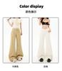 Gedijie High Waist Non Leg Solid Color Splicing Bellbottom Pants Women's New Loose and Slim Casual Pants