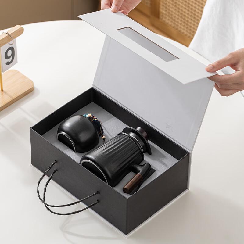 Chaxun Ceramic Anti-Scald Teacup & Tea Caddy Gift Set