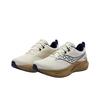 SAUCONY Tempus 3 Waterproof Versatile Comfortable Supportive Rebound Running Shoes Unisex Running Shoes Beige S28270-1