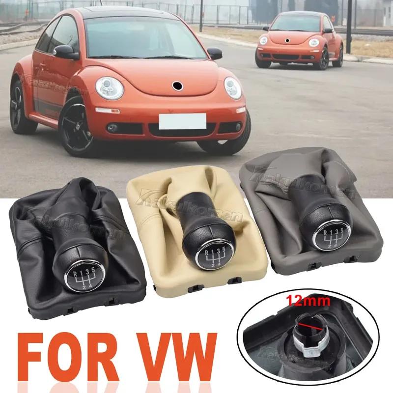 Новая автомобильная 5-ступенчатая ручка переключения передач для VW Beetle Cabrio 2003-2010 для Volkswagen VW Beetle 1998-2010 кожаный чехол для багажника