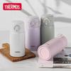 Thermos Изолированная кружка из нержавеющей стали 316L