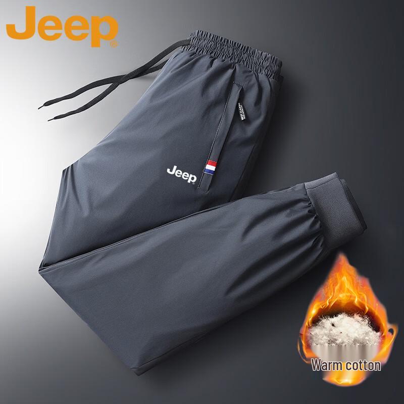 Jeep Мужские зимние повседневные брюки свободного кроя с плюшевой подкладкой