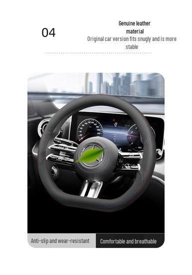 Steering Wheel Cover for Geely Icon, Xingyue L, Xingrui, Boyue X, Emgrand S, SGS L, Vision X6.
