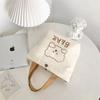 Bear Canvas Bag Cute Student Tote Bag Portable Tote Bag Hand Carry Out Mini Bag Gift Bag