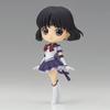 Sailor Moon Cosmos Q posket ETERNAL SAILOR SATURN B