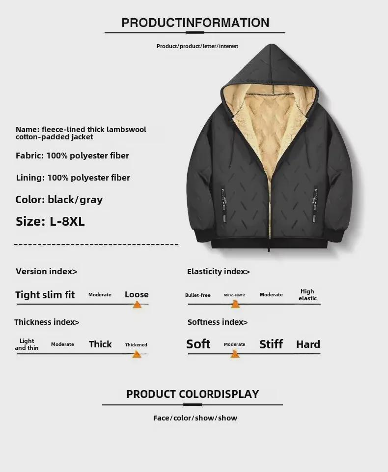 Men's Hooded Lambskin Velvet Winter Jacket