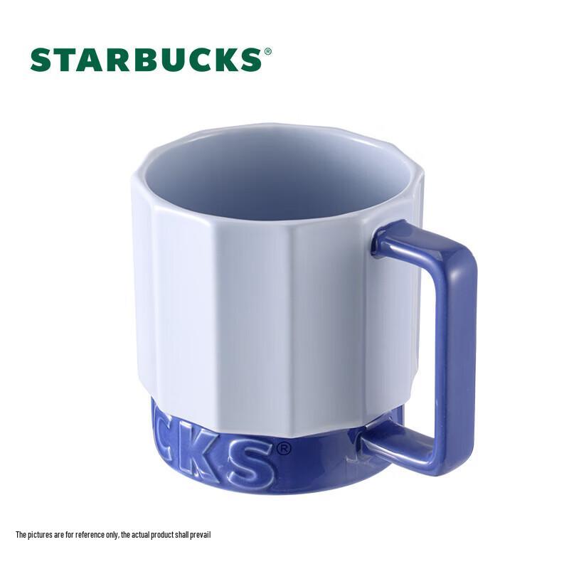 Синяя геометрическая кружка для кофе Starbucks