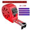 This Measuring Tape, Made of High-quality Carbon Steel, Features a Wear-resistant Ruby ??ruler with a High-precision Tape, Clear Markings, a Cool Holl