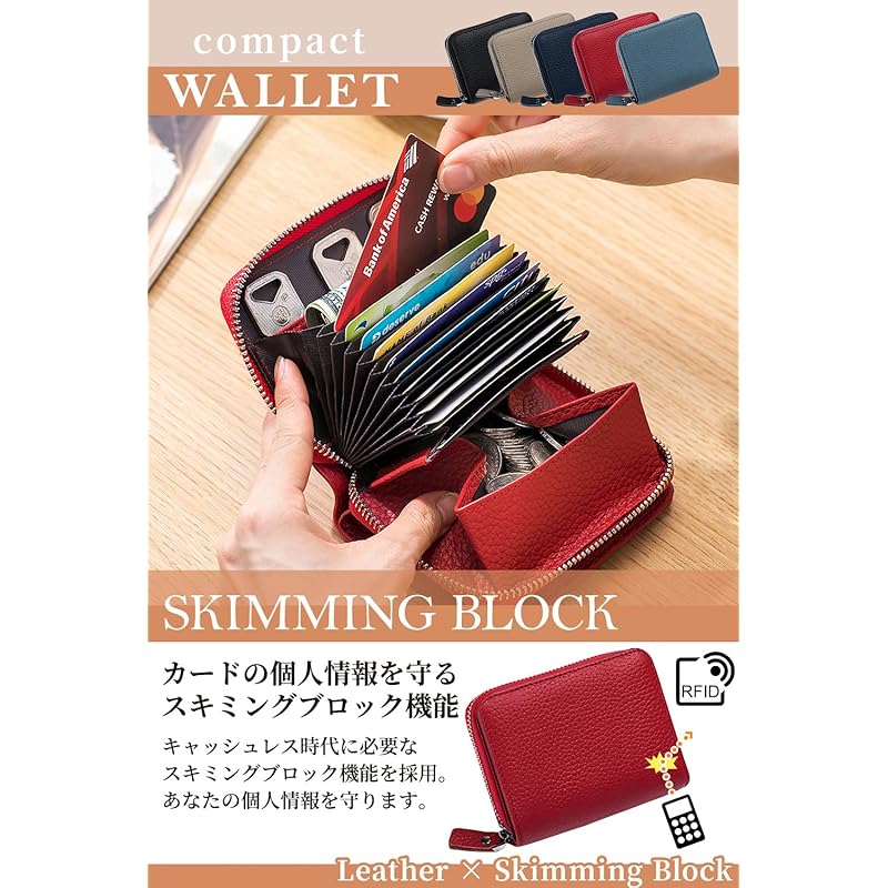 [BORPORT] кошелек женский бифолд Компактный кошелек-гармошка Круглая молния Кошелек бифолд Коровья кожа Защита от считывания (черный)