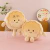 Cute Wuren Mooncake Plush Toy Children's Doll Exquisite Keychain Mid-Autumn Festival Event Gifts