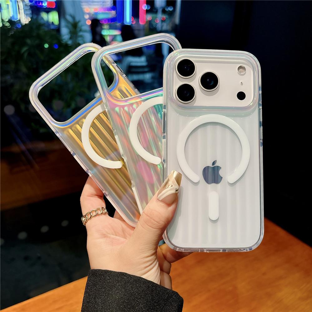 Постепенно меняющий цвет лазерный чехол для мобильного телефона Apple 17, чехол для iPhone 15 Pro Max, гофрированная полоса 14, магнитный чехол