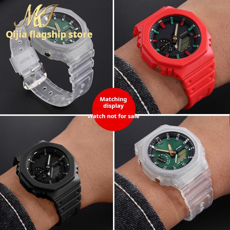 Для Casio G-SHOCK Восьмиугольный Фермерский Дуб GA-2100 GA-2110 TPU Прозрачный Корпус Ремешка для Часов Силиконовый Ремешок для Часов ga2100 Мужской Браслет